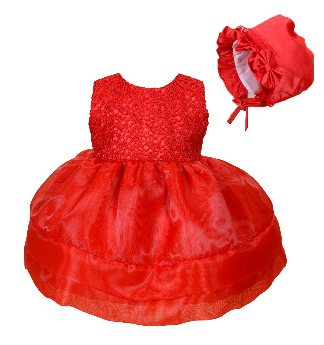 Вечернее платье с цветочным принтом и чепчиком Cinda, мультиколор
Вечернее платье с цветочным принтом и чепчиком Cinda, мультиколор