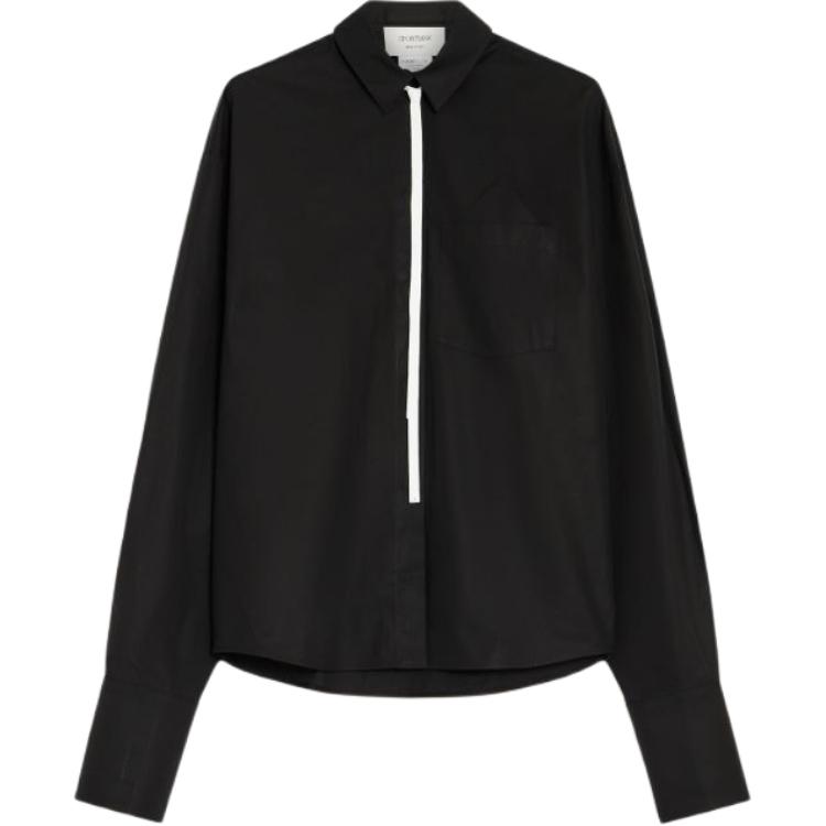 Рубашка с деталью Mappa Tie SportMax, черный
Рубашка с деталью Mappa Tie SportMax, черный