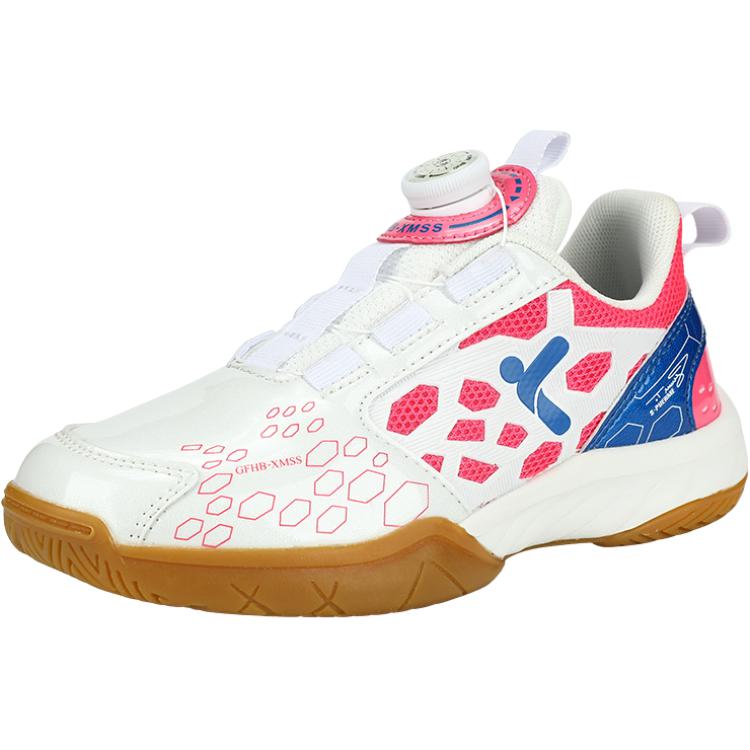 Детские кроссовки с низким верхом и противоскользящим верхом SAINT WATERS, розовый
Детские кроссовки с низким верхом и противоскользящим верхом SAINT WATERS, розовый