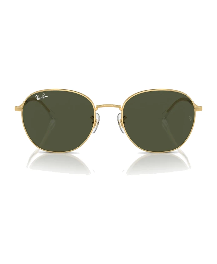 Круглые металлические солнцезащитные очки RB3809 Ray-Ban, желтый
Круглые металлические солнцезащитные очки RB3809 Ray-Ban, желтый