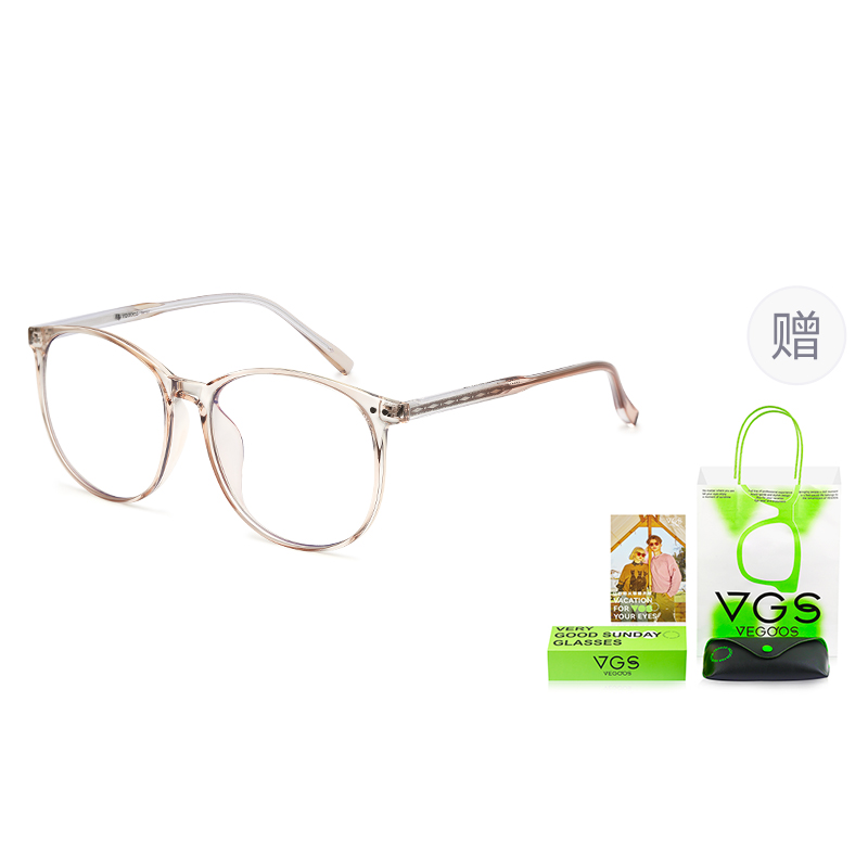 VEGOOS Литой круглый очковый каркас унисекс, Light Brown 
VEGOOS Литой круглый очковый каркас унисекс, Light Brown