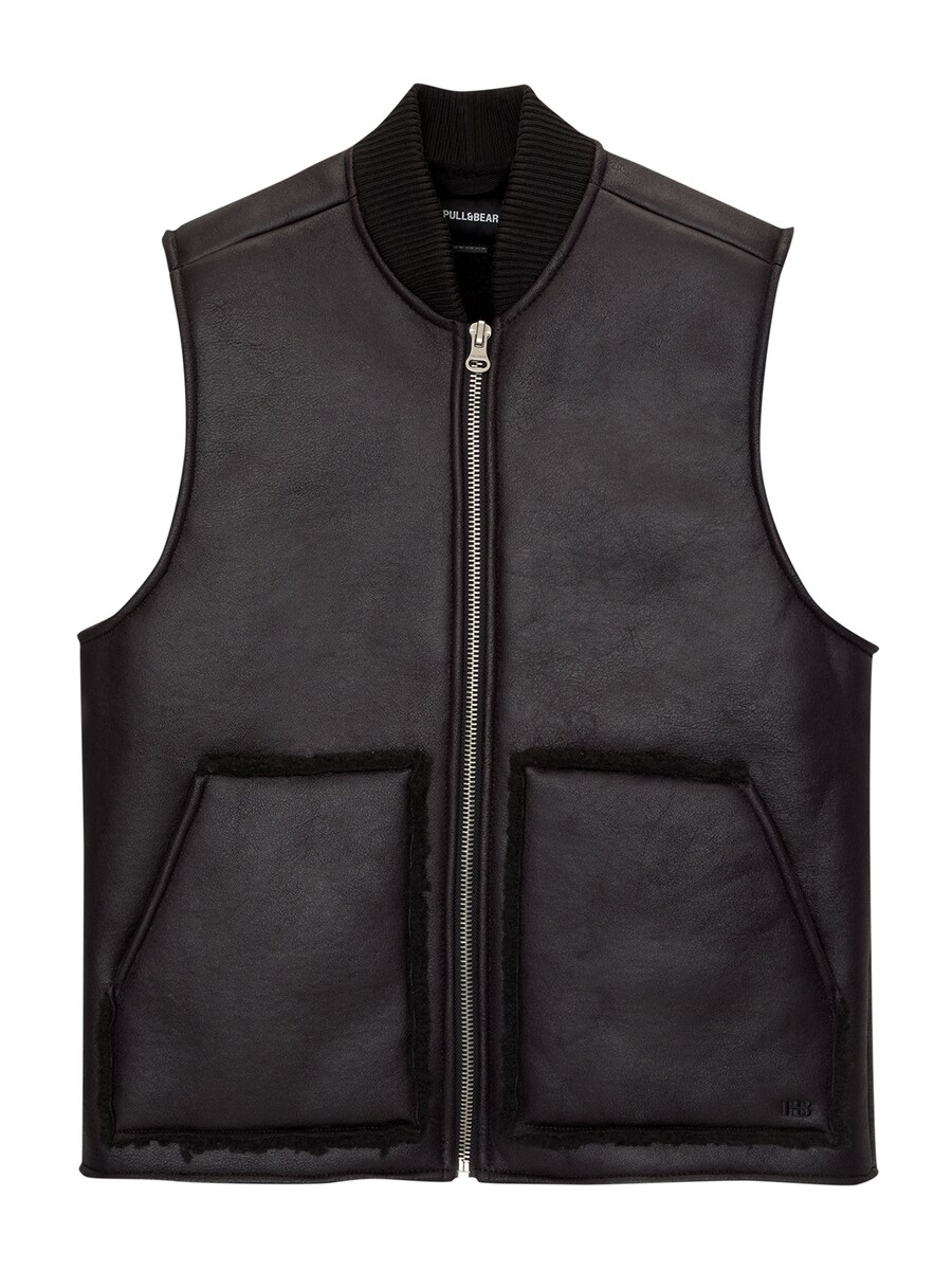 Жилет Pull&Bear, черный
Жилет Pull&Bear, черный