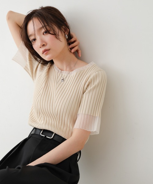 Трикотажный топ с рукавами 5/4, прозрачный, в рубчик Bab, цвет слоновая кость
Трикотажный топ с рукавами 5/4, прозрачный, в рубчик Bab, цвет слоновая кость