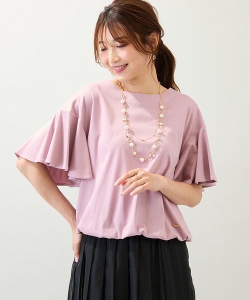 Топ с расклешенными рукавами Rose Tiara, розовый, 100% хлопок
Топ с расклешенными рукавами Rose Tiara, розовый, 100% хлопок