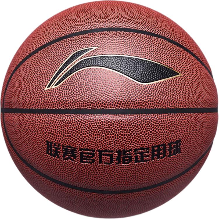 LINING Баскетбольный мяч pu red brown размер 6 тренировочный women's
LINING Баскетбольный мяч pu red brown размер 6 тренировочный women's