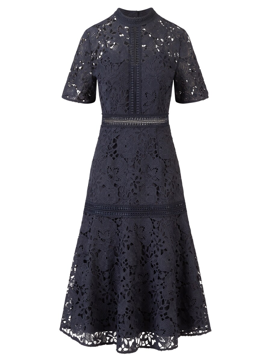 Вечернее платье APART, Night blue
Вечернее платье APART, Night blue