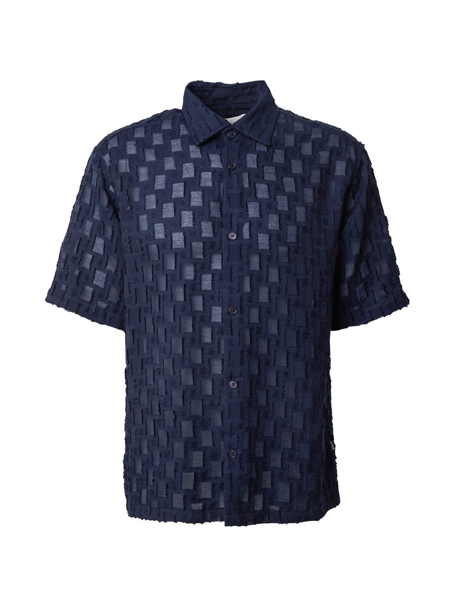 Рубашка на пуговицах классического кроя NN07 Freddy, синий
Рубашка на пуговицах классического кроя NN07 Freddy, синий