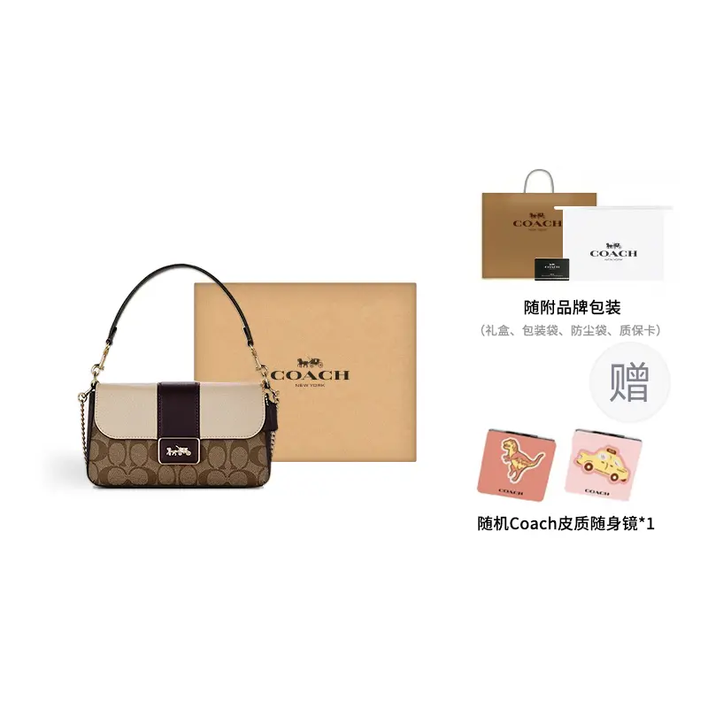 COACH Холщовая сумка через плечо с кожаной отделкой
COACH Холщовая сумка через плечо с кожаной отделкой