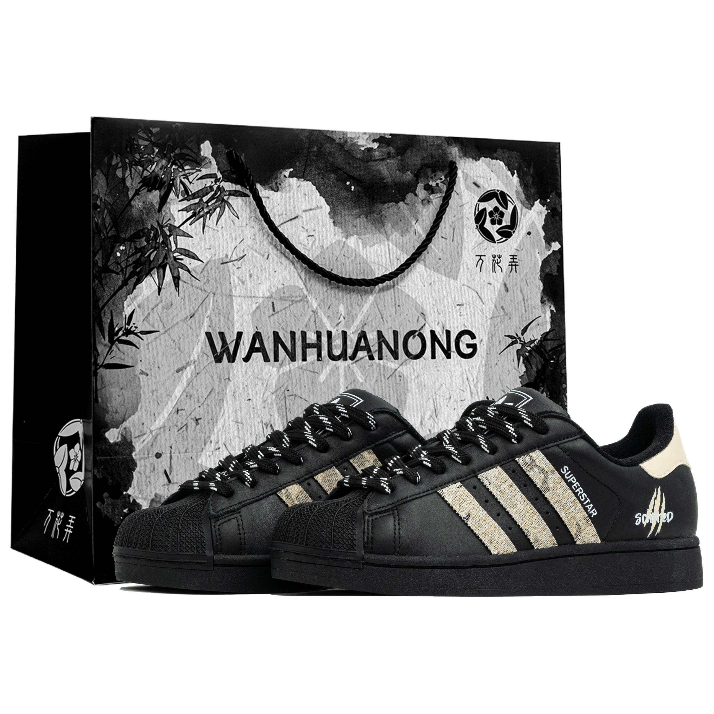 Adidas Originals Кроссовки для скейтбординга Superstar 2 Kaleidoscope, Wound Covered, Shopping Bag, износостойкие, низкие
Adidas Originals Кроссовки для скейтбординга Superstar 2 Kaleidoscope, Wound Covered, Shopping Bag, износостойкие, низкие