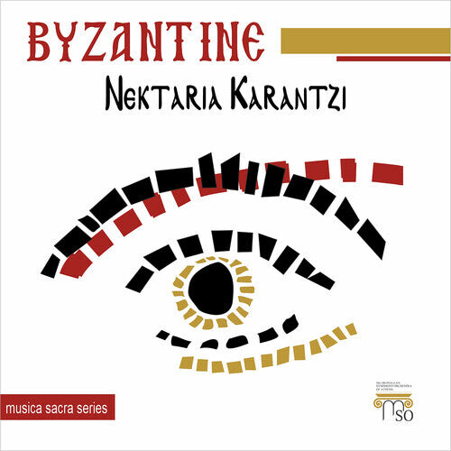 CD диск Nektaria Karantzi: Byzantine
CD диск Nektaria Karantzi: Byzantine