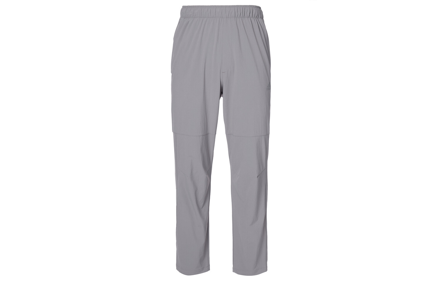 Повседневные брюки мужские серые Adidas, серый
Повседневные брюки мужские серые Adidas, серый