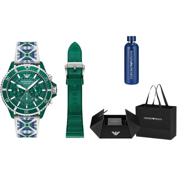 Наручные часы EMPORIO ARMANI с кварцевым механизмом, натуральным кожаным ремешком, зеленым циферблатом 44 мм
Наручные часы EMPORIO ARMANI с кварцевым механизмом, натуральным кожаным ремешком, зеленым циферблатом 44 мм