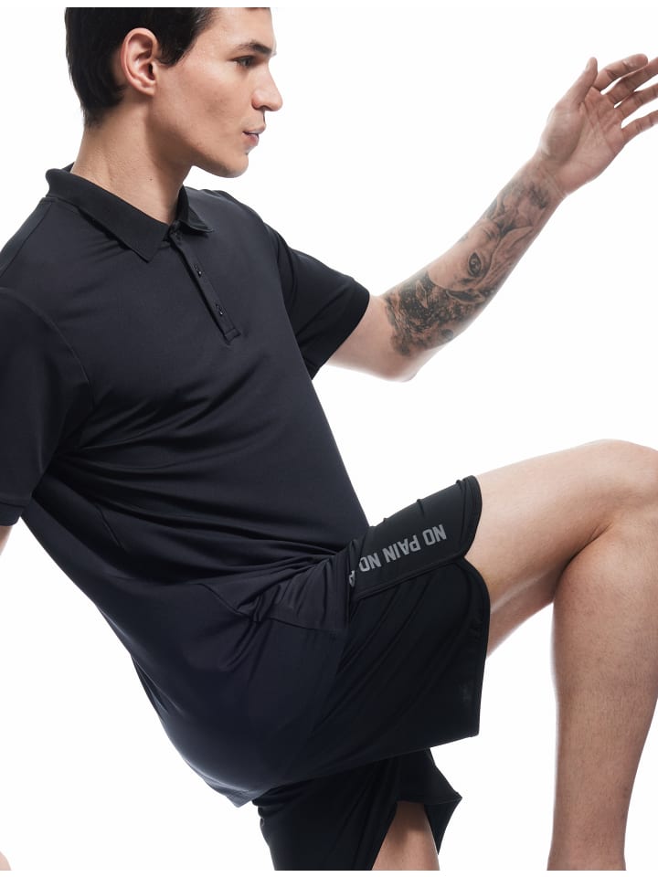 Тканевые шорты KOTON, черный
Тканевые шорты KOTON, черный