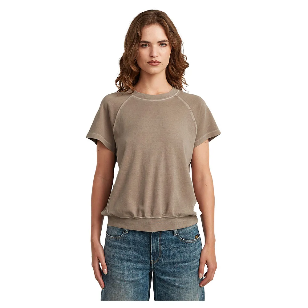 Рубашка G-Star с панельными карманами и коротким рукавом стандартного размера, коричневый
Рубашка G-Star с панельными карманами и коротким рукавом стандартного размера, коричневый