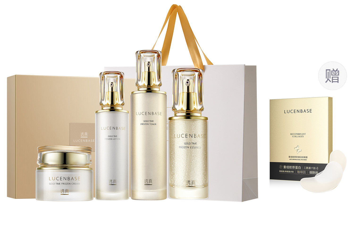 Наборы для ухода за кожей women's LUCENBASE
Наборы для ухода за кожей women's LUCENBASE