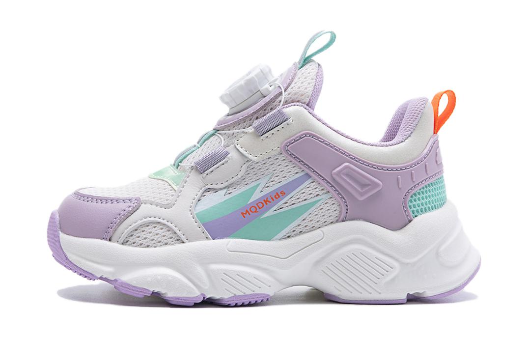 Антиударные легкие повседневные детские кроссовки Kids' MQD, бежевый/сиреневый
Антиударные легкие повседневные детские кроссовки Kids' MQD, бежевый/сиреневый