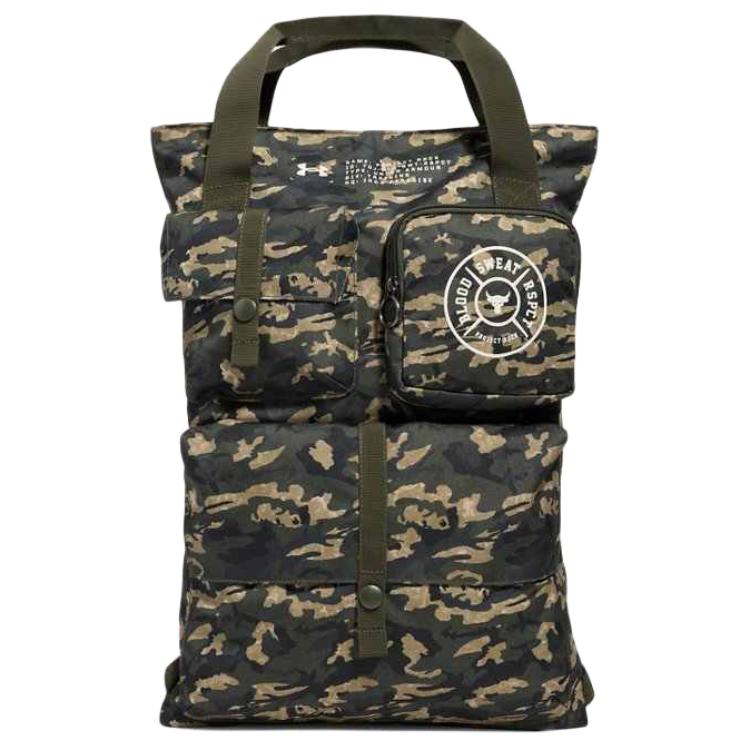 Under Armour Полиэстеровый рюкзак унисекс в стиле барокко зеленый, Baroque Green 
Under Armour Полиэстеровый рюкзак унисекс в стиле барокко зеленый, Baroque Green