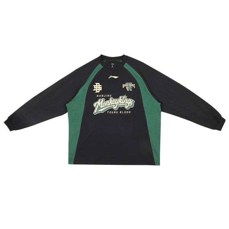 LINING Футболка Unisex Black серии Professional Basketball, Черный, LINING Футболка Unisex Black серии Professional Basketball
LINING Футболка Unisex Black серии Professional Basketball, Черный, LINING Футболка Unisex Black серии Professional Basketball