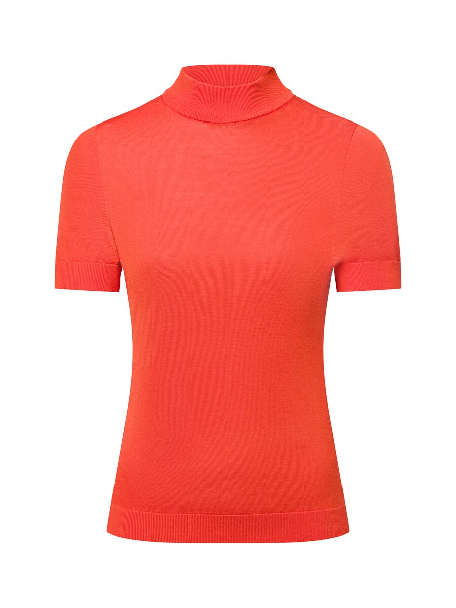 Свитер Ipuri, оранжевый
Свитер Ipuri, оранжевый