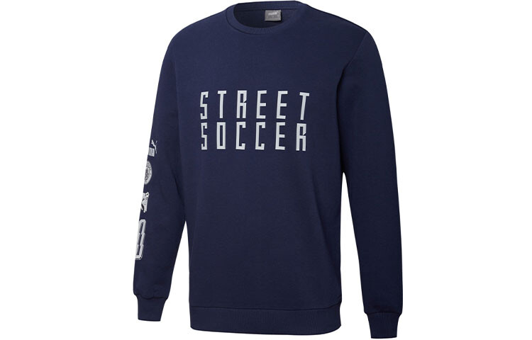 W Costa 8.5 Толстовка мужская твидовая синяя Puma, синий
W Costa 8.5 Толстовка мужская твидовая синяя Puma, синий