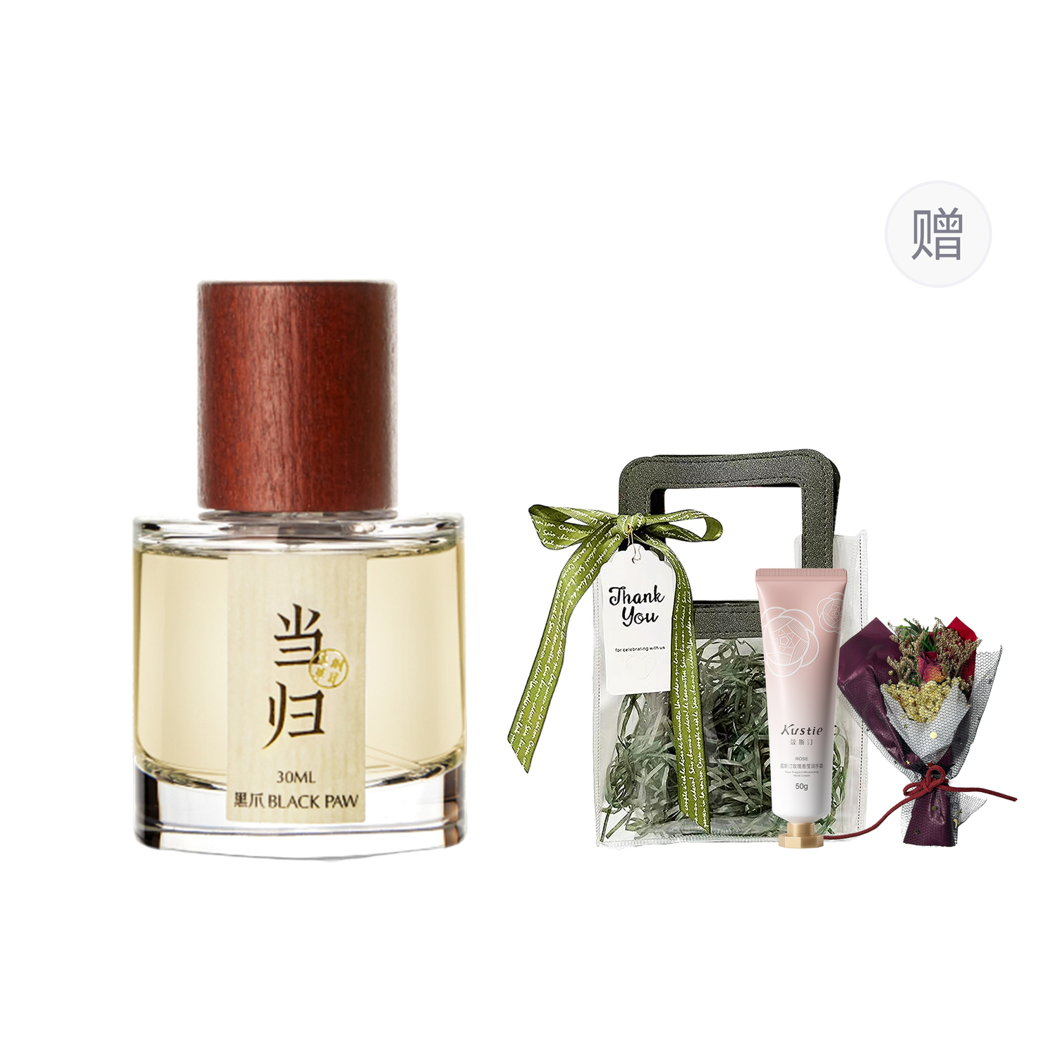 Набор духов Compendium Of Materia Medica унисекс BLACK PAW
Набор духов Compendium Of Materia Medica унисекс BLACK PAW