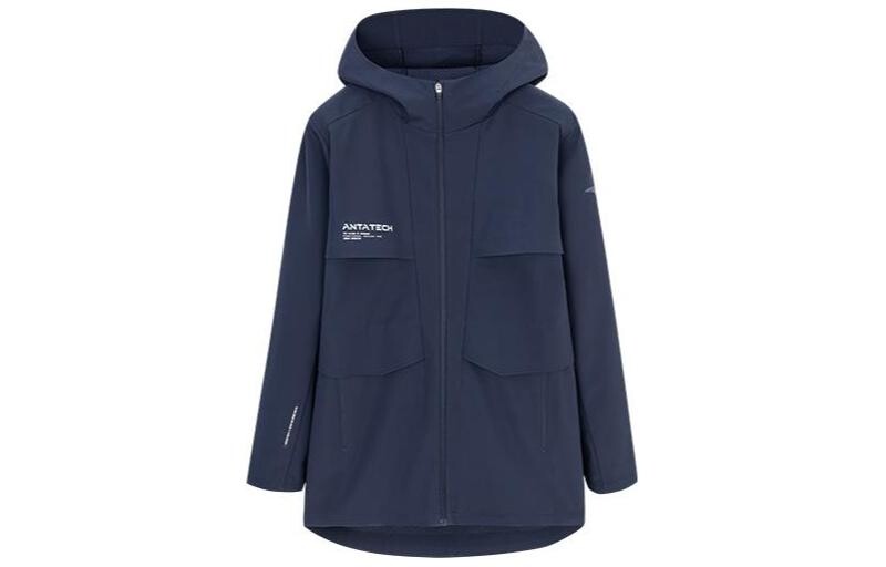 Куртка мужская из коллекции Variety Training темно-синего цвета Anta, темно-синий
Куртка мужская из коллекции Variety Training темно-синего цвета Anta, темно-синий