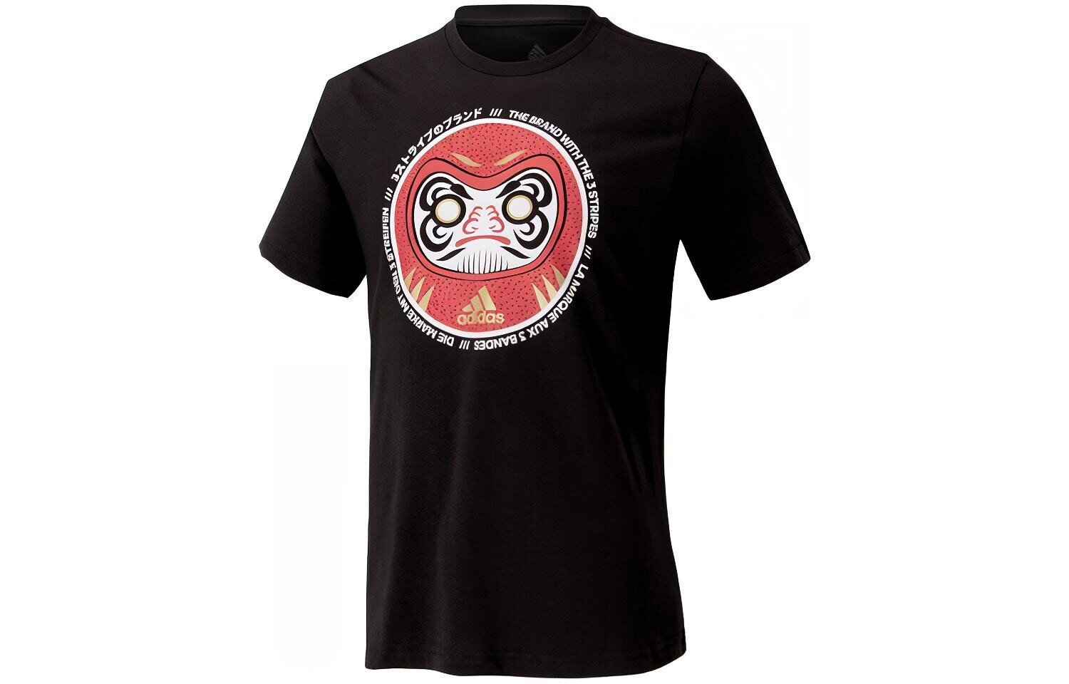 Футболка мужская черная Adidas, черный
Футболка мужская черная Adidas, черный