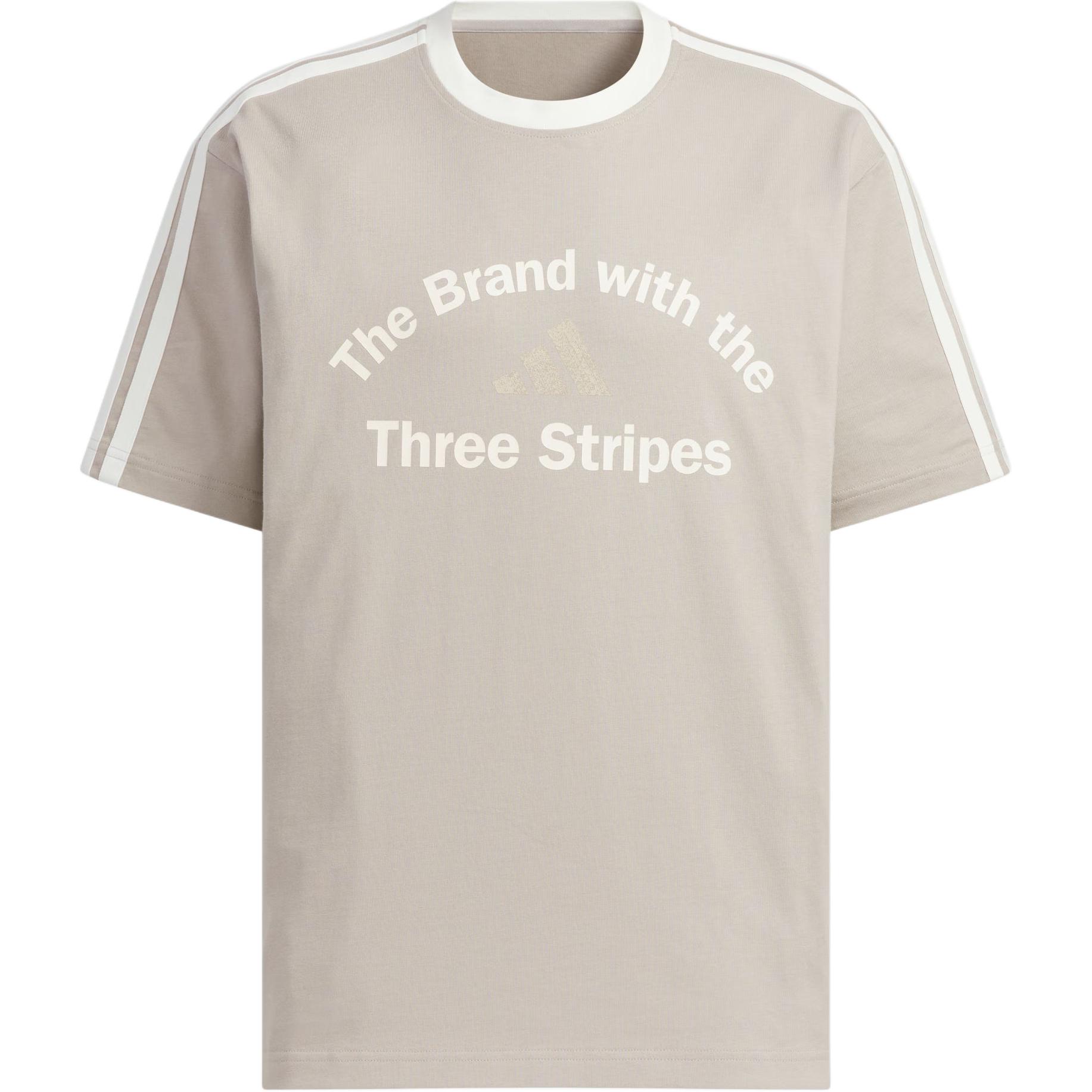 Футболка SS25 Loose Fit Adidas, серебристо-серый/белый
Футболка SS25 Loose Fit Adidas, серебристо-серый/белый