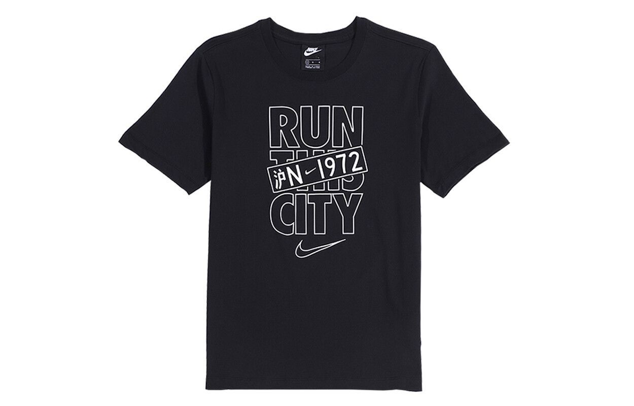 Футболка мужская Nike 
Футболка мужская Nike