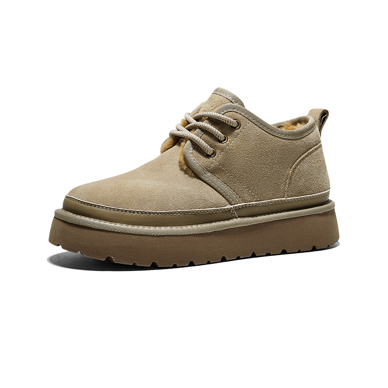 Термостойкие, износостойкие, нескользящие, короткие, до середины голени, мужские зимние ботинки Hautton Jeans, Khaki
Термостойкие, износостойкие, нескользящие, короткие, до середины голени, мужские зимние ботинки Hautton Jeans, Khaki