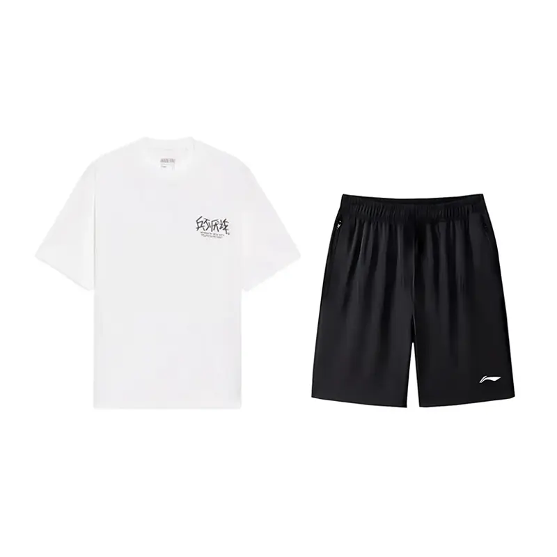 Повседневная спортивная одежда унисекс LINING
Повседневная спортивная одежда унисекс LINING