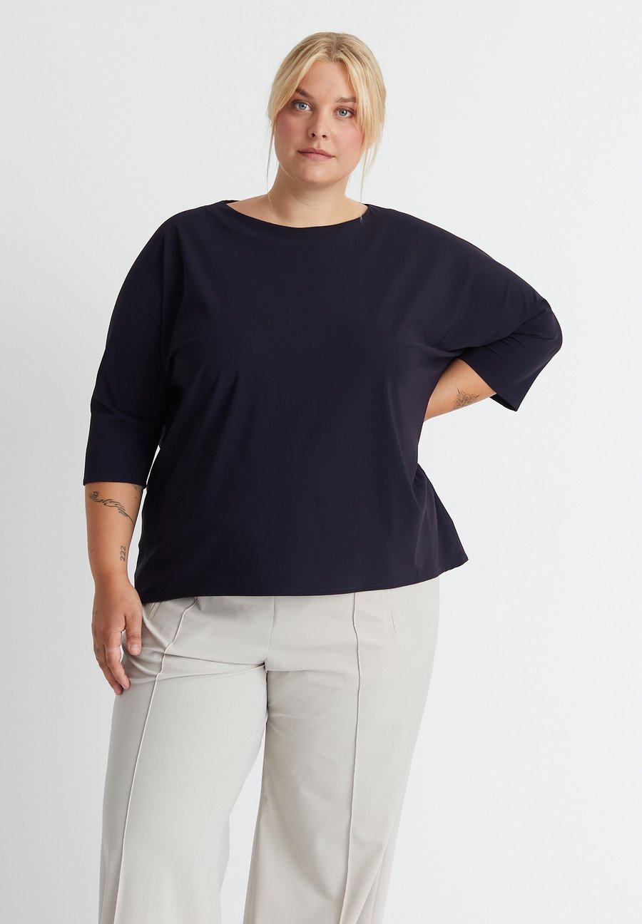 Блуза Sallie Sahne STELLA, Midnight/Dark Blue
Блуза Sallie Sahne STELLA, Midnight/Dark Blue