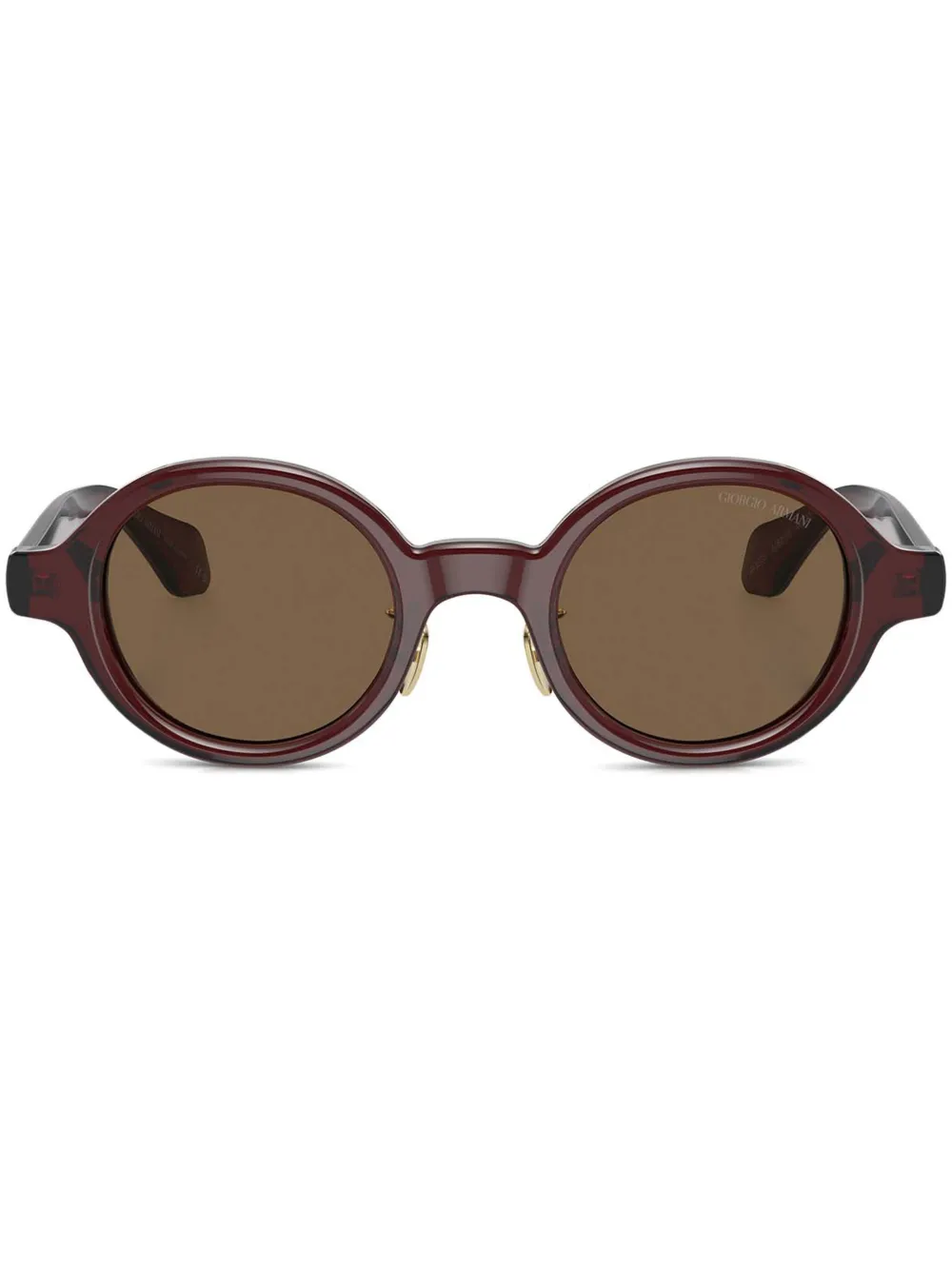 Солнцезащитные очки AR8205 Giorgio Armani, коричневый
Солнцезащитные очки AR8205 Giorgio Armani, коричневый