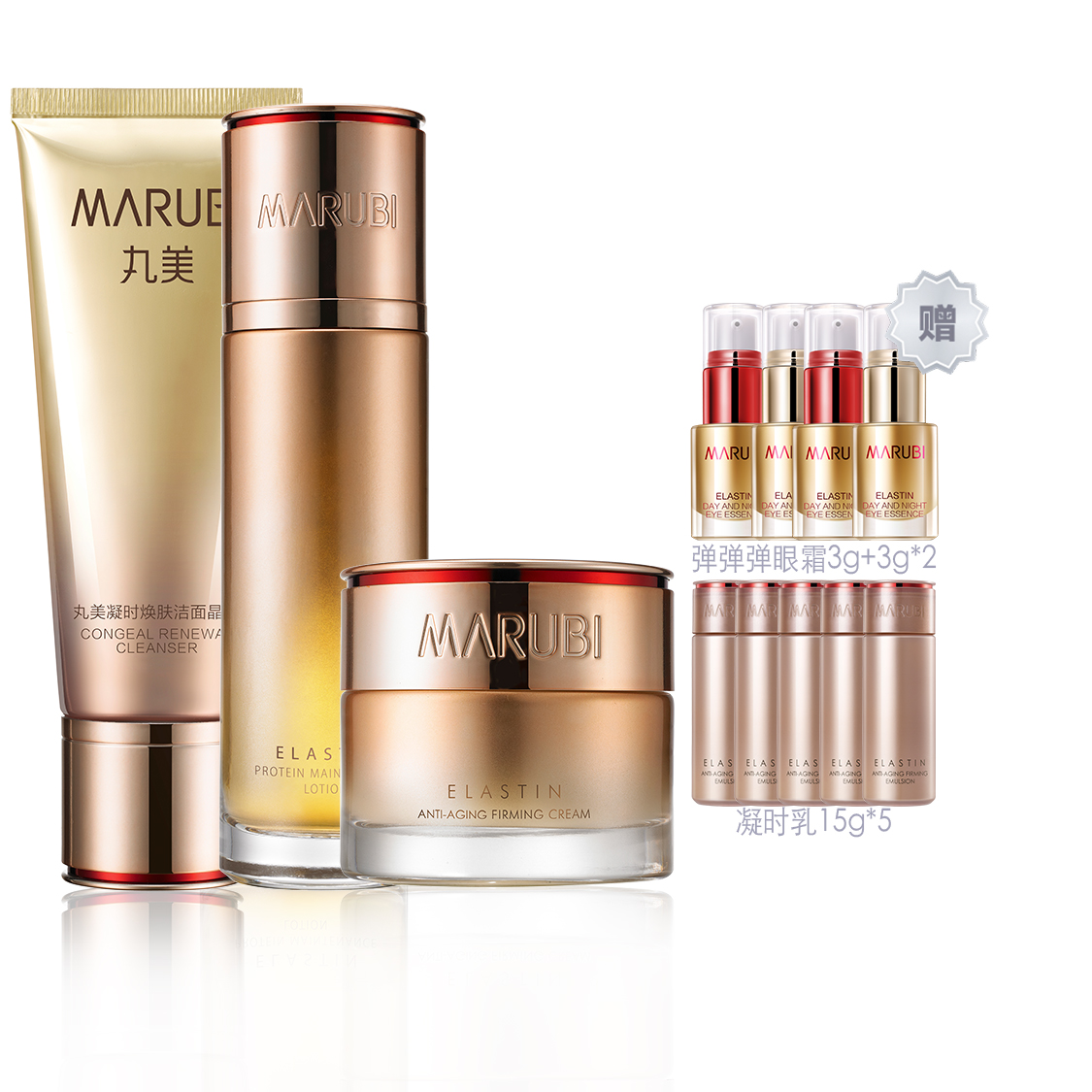 Наборы для ухода за кожей Unisex MARUBI
Наборы для ухода за кожей Unisex MARUBI