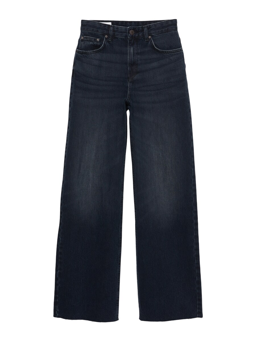 Джинсы свободного кроя Pull&Bear, Blue Denim
Джинсы свободного кроя Pull&Bear, Blue Denim