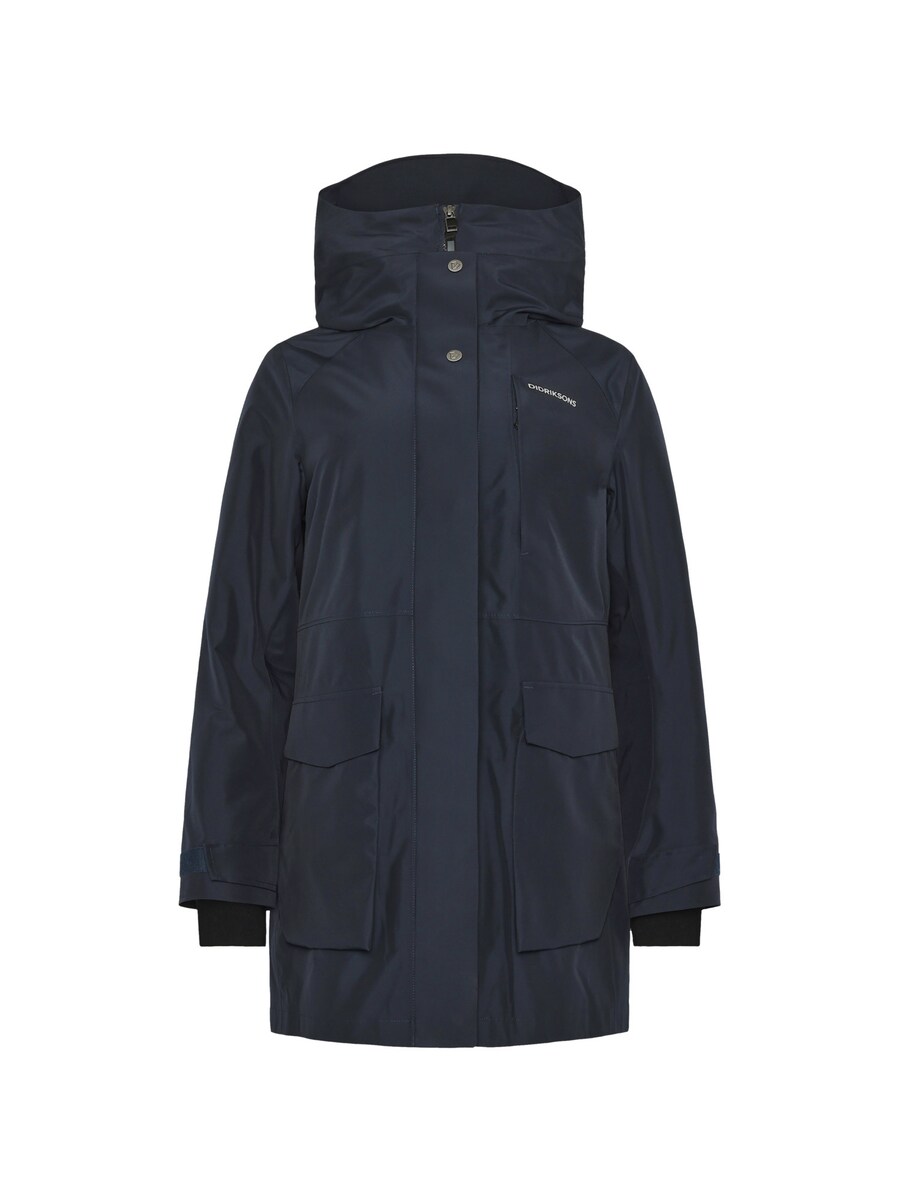 Зимняя парка Didriksons Harriet, темно-синий
Зимняя парка Didriksons Harriet, темно-синий