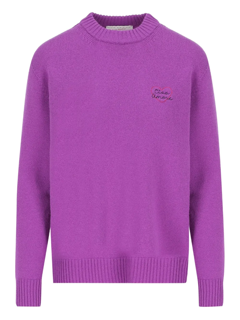 Кашемировый свитер с вышитым логотипом Giada Benincasa, фиолетовый
Кашемировый свитер с вышитым логотипом Giada Benincasa, фиолетовый