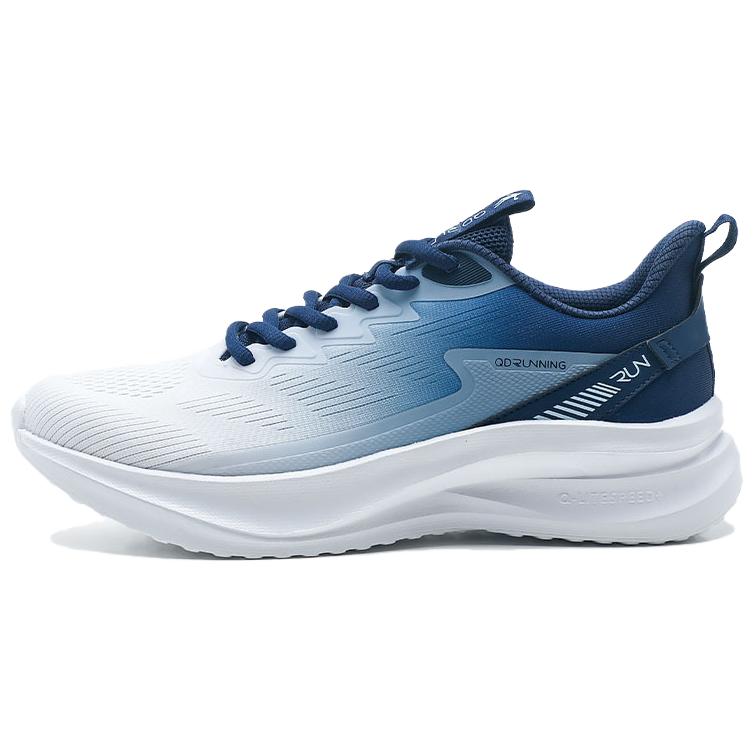 QIAODAN Кроссовки мужские с низким верхом, противоскользящие, износостойкие, белые, синие
QIAODAN Кроссовки мужские с низким верхом, противоскользящие, износостойкие, белые, синие