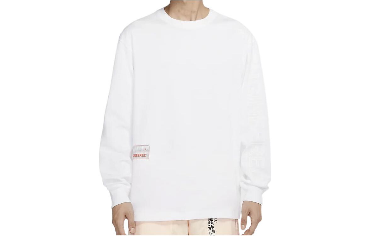 Футболка мужская белая Jordan, белый
Футболка мужская белая Jordan, белый