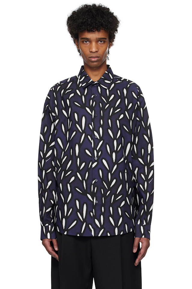 Рубашка Simon Jacquemus, мультиколор
Рубашка Simon Jacquemus, мультиколор