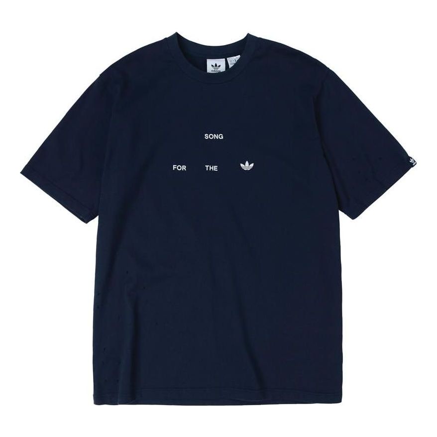 Футболка adidas originals x SONG FOR THE MUTE LogoT, синий
Футболка adidas originals x SONG FOR THE MUTE LogoT, синий