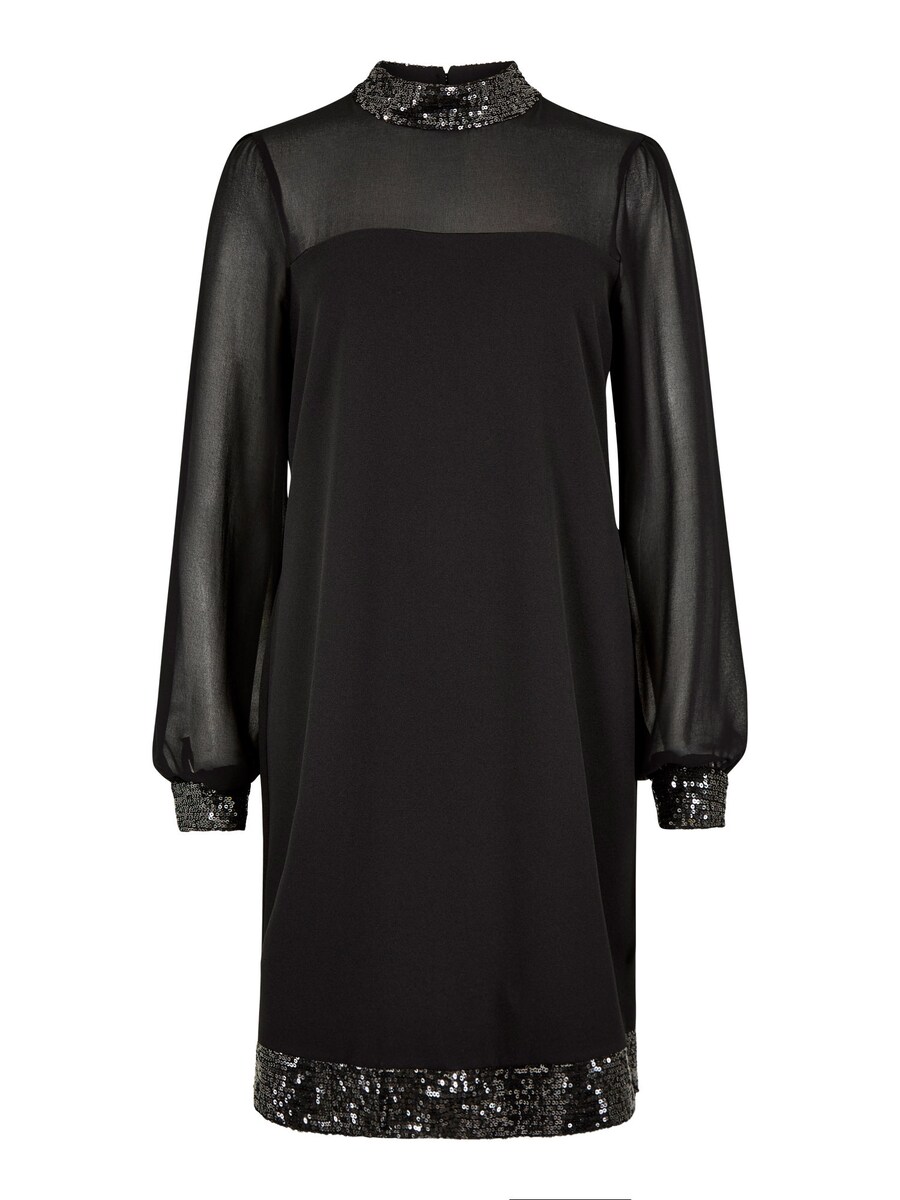 Коктейльное платье Apricot, Black
Коктейльное платье Apricot, Black