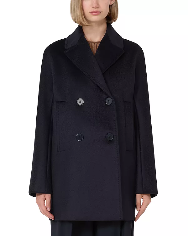Шерее короткое пальто Max Mara Studio, синий
Шерее короткое пальто Max Mara Studio, синий