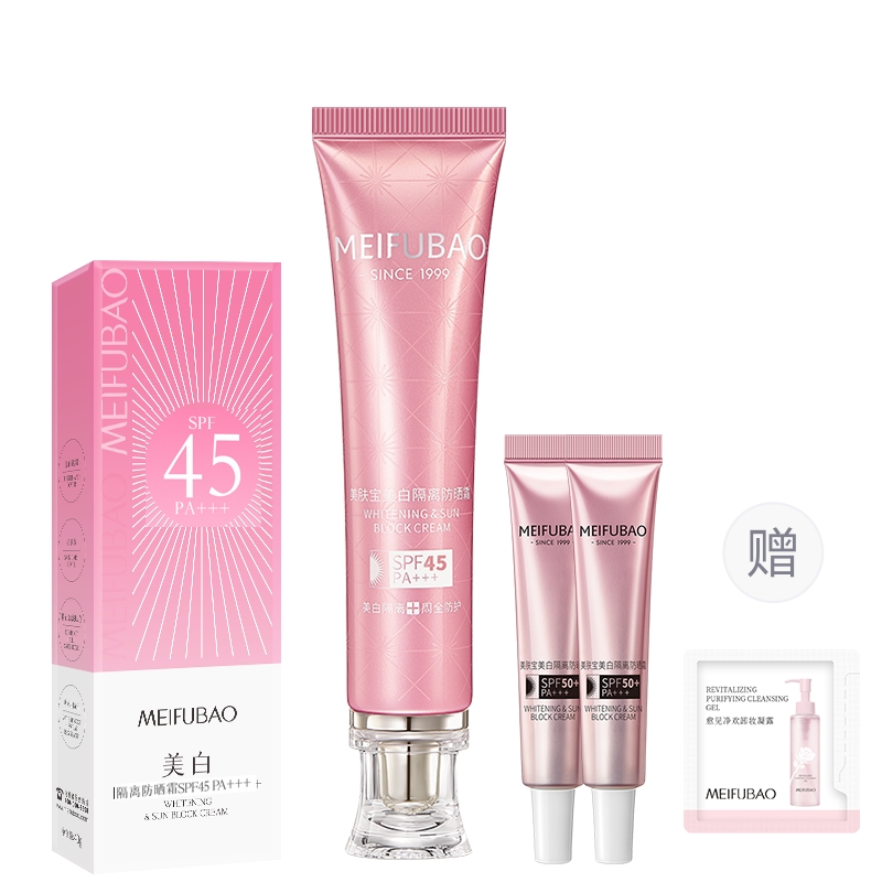 Универсальный праймер с осветляющим эффектом и солнцезащитой UV Protection, водостойкий и устойчивый к поту SPF50/PA+++ 40мл+150мл SINCE 1999
Универсальный праймер с осветляющим эффектом и солнцезащитой UV Protection, водостойкий и устойчивый к поту SPF50/PA+++ 40мл+150мл SINCE 1999