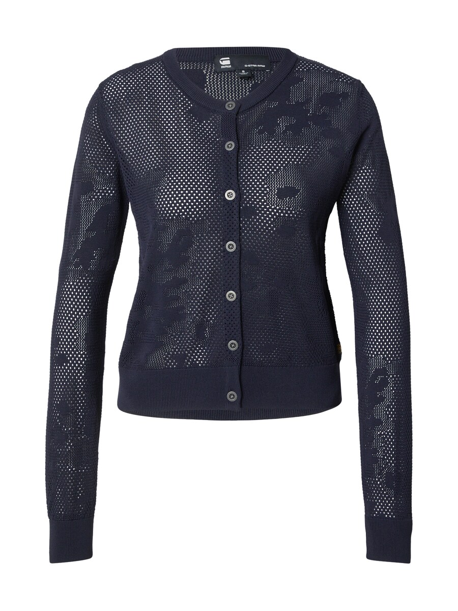 Свитер G-STAR, темно-синий
Свитер G-STAR, темно-синий