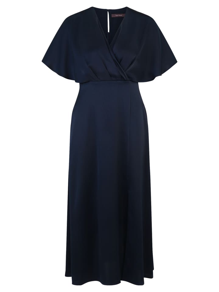 Длинное платье Vera Mont
Длинное платье Vera Mont