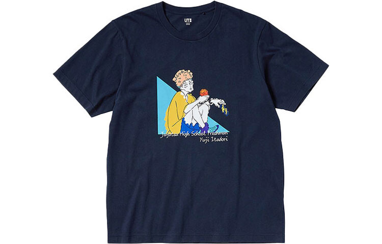 Футболка X Spell Fight Co-titled Series унисекс темно-синяя Uniqlo, синий
Футболка X Spell Fight Co-titled Series унисекс темно-синяя Uniqlo, синий