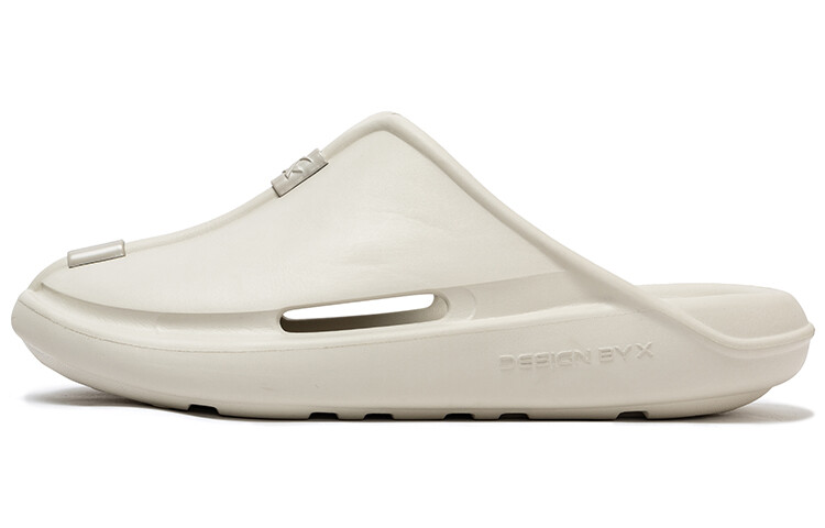 Шлепанцы Shaolin Collection мужские серые Xtep
Шлепанцы Shaolin Collection мужские серые Xtep