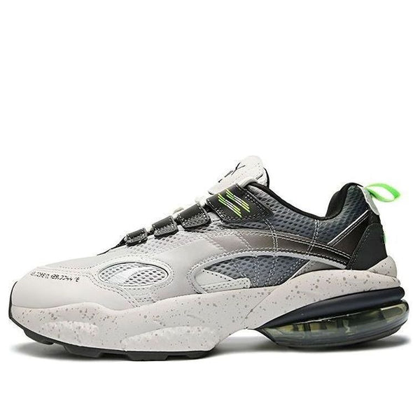 Кроссовки mita x cell venom 'silver grey' Puma, серый
Кроссовки mita x cell venom 'silver grey' Puma, серый