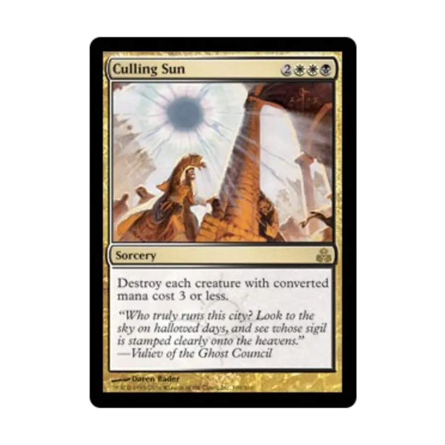 CCG Каллинговое Солнце (клавиша R), MTG - Guildpact
CCG Каллинговое Солнце (клавиша R), MTG - Guildpact